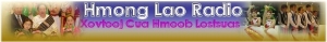 Hmong Lao Radio