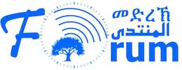 Eritrean Forum