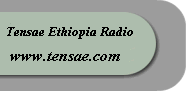 Tensae Ethiopia Voice of Unity